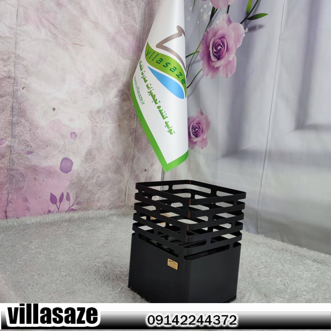 آتشدان مکعبی