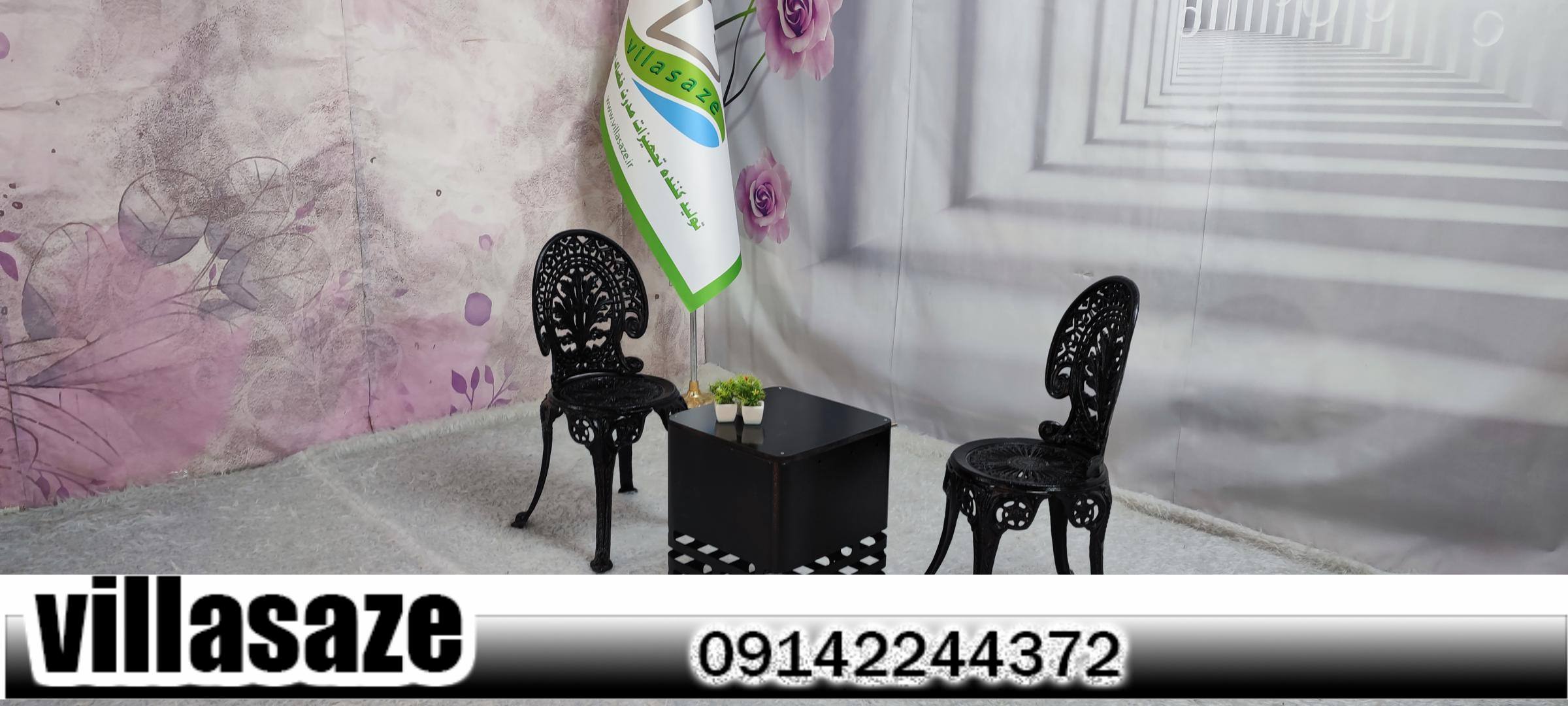 آتشدان مکعبی