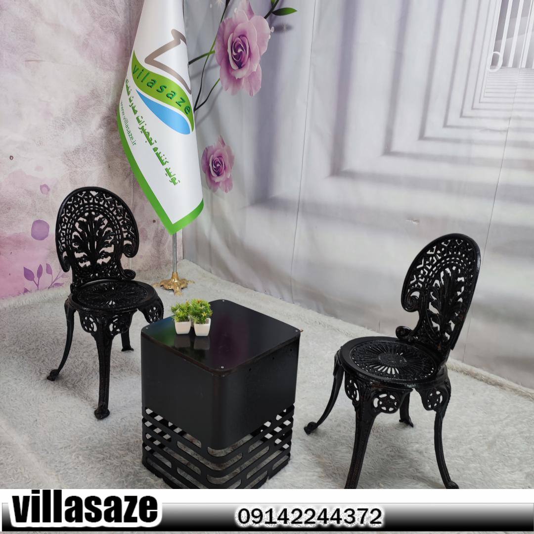 آتشدان مکعبی