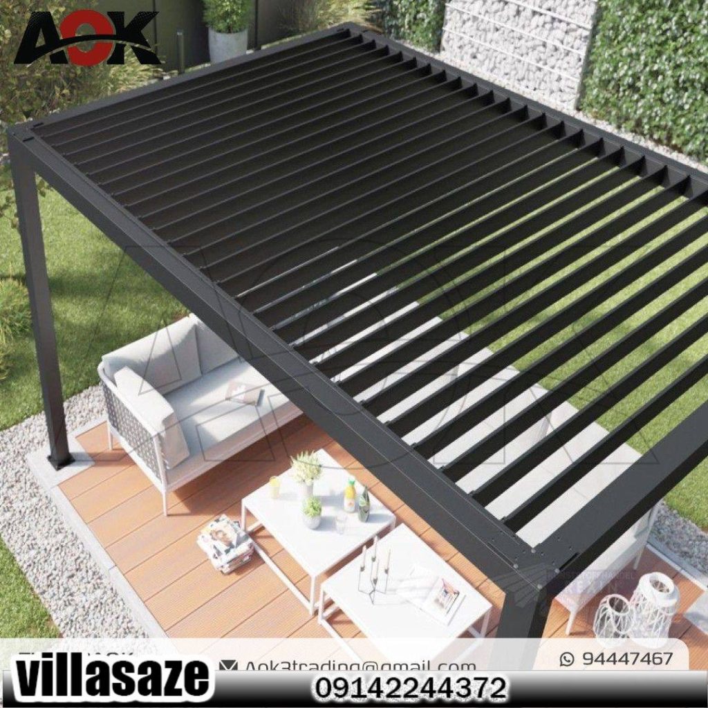 آلاچیق فلزی فضای باز