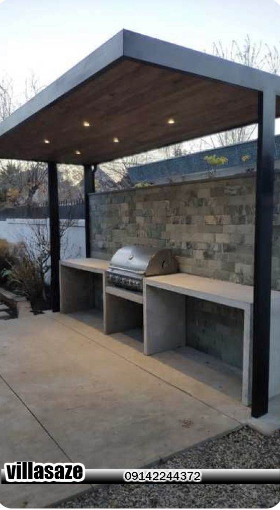 باربیکیو ذغالی ویلایی 