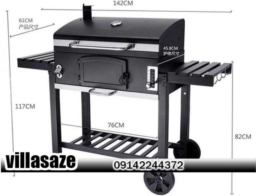 باربیکیو ذغالی ویلایی