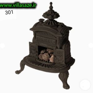 بخاری هیزمی ویلایی