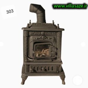بخاری هیزمی چدنی ویلایی