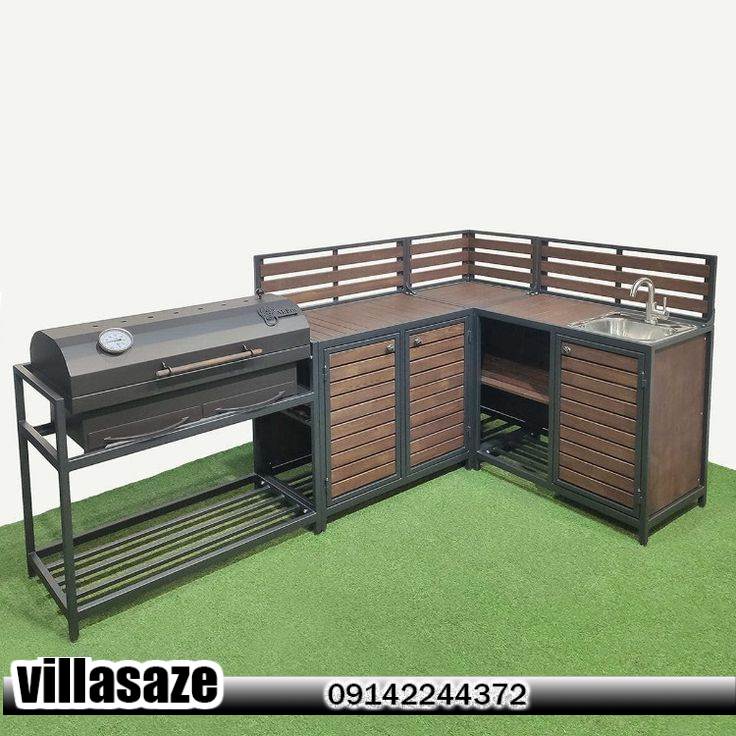 باربیکیو ذغالی ویلایی